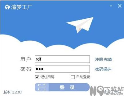 警惕陷阱 破解版渲夢工廠2.0下載的風險與合法替代方案